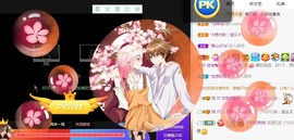 蓝小莓小朋友主播照片