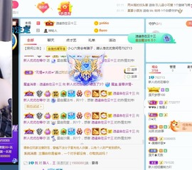 优优休息了主播照片