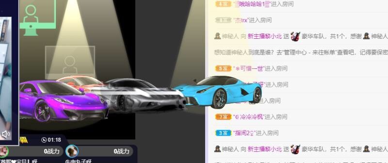小啊北~主播照片