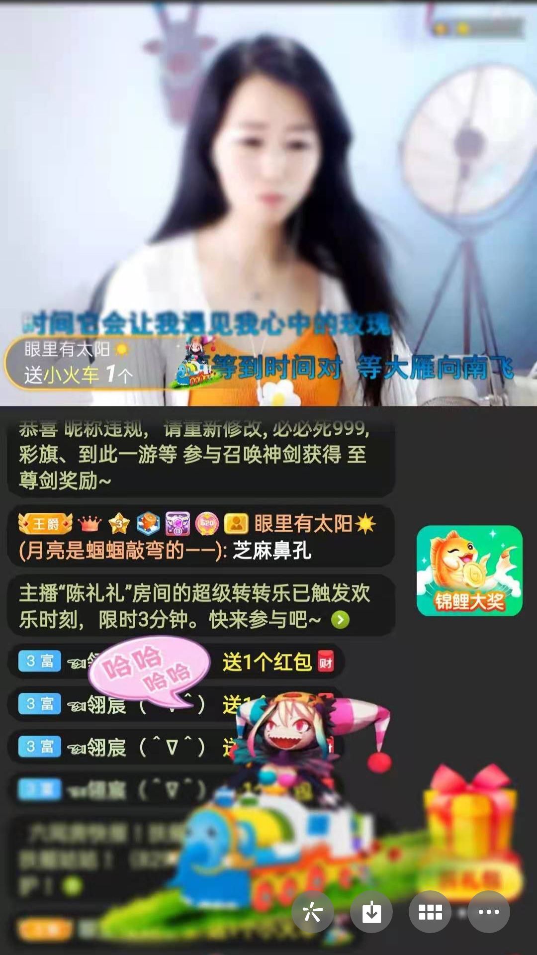 梦心💞缘于遇见的图片