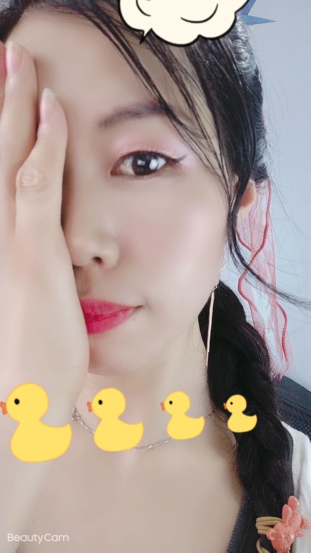 梦心💞缘于遇见的图片
