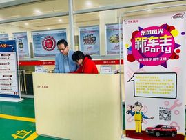 【紫陌姐姐专属助理主播照片