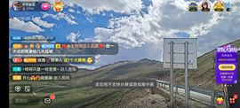 别了，聊聊天主播照片