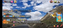 别了，聊聊天主播照片