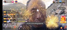 别了，聊聊天主播照片