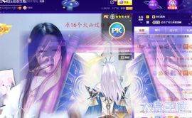 蓝小莓小朋友主播照片