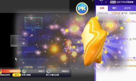 蓝小莓小朋友主播照片
