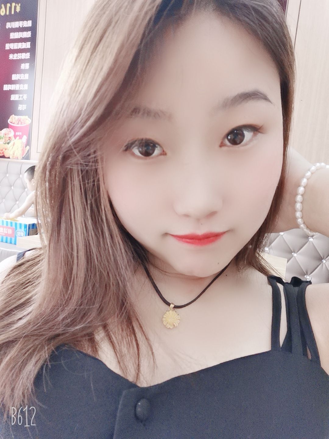 夏开心的图片
