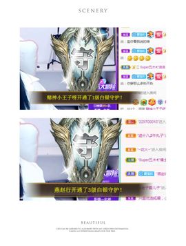 💙欣宝吖（暂休）主播照片
