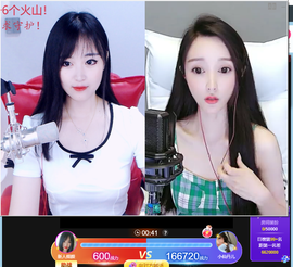 倾颜贺我杰哥荣升公爵的图片