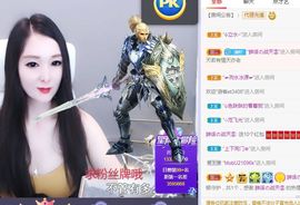 一只柠也想有人疼的图片