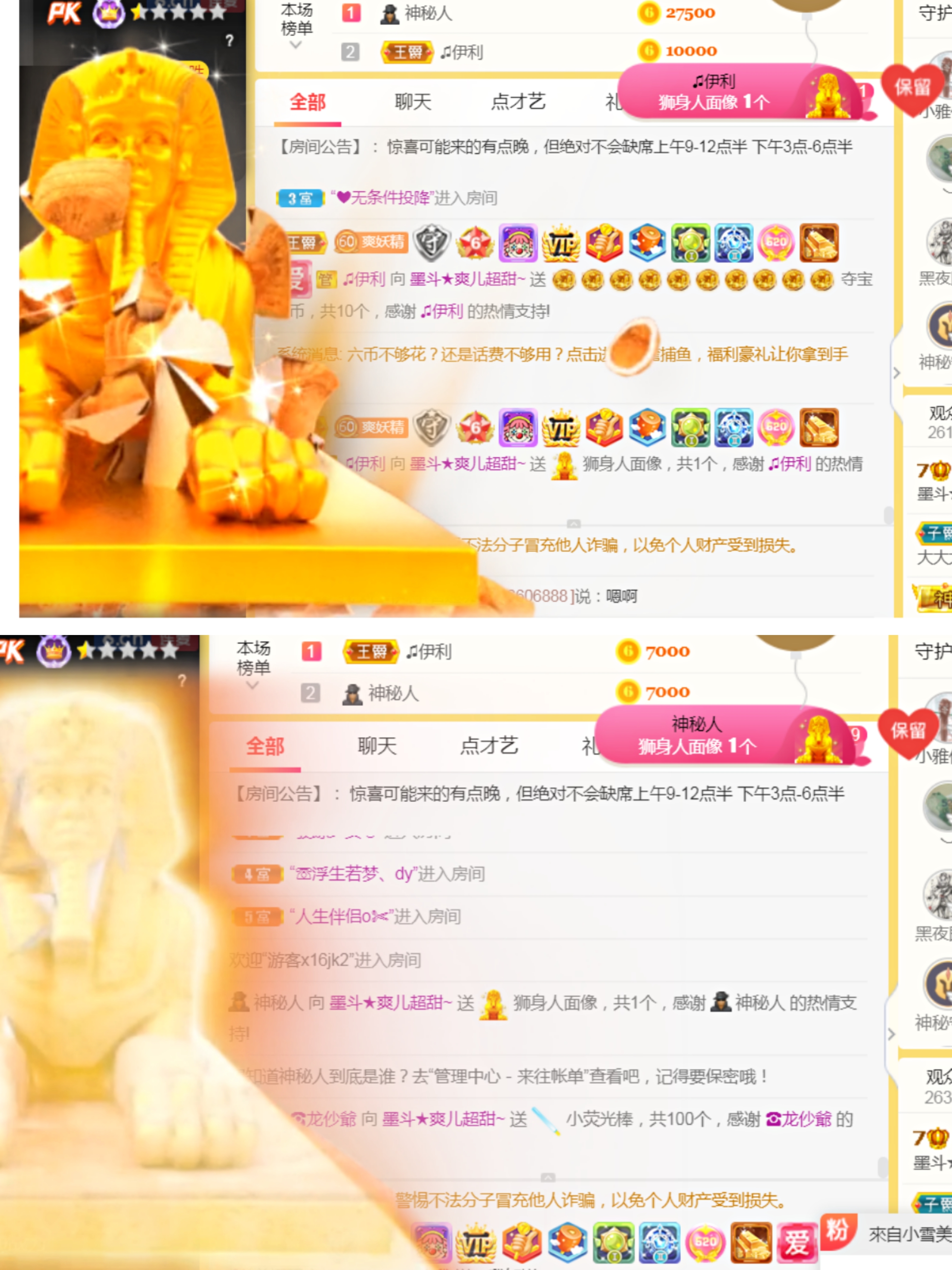 休，，，，，，的图片