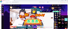 聆听~爱唱歌的图片