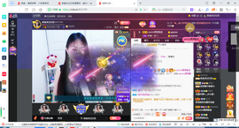 凑美没人爱主播照片