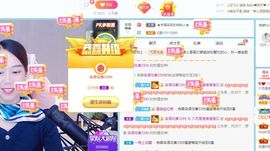 现实✔差距主播照片