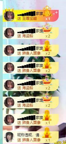 ━╋红太狼的图片