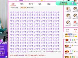 亲亲小虾主播照片