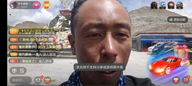 别了，聊聊天主播照片
