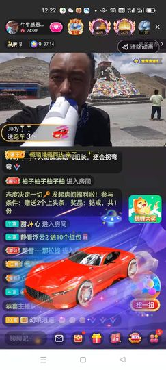 别了，聊聊天主播照片