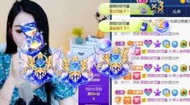 娜塔莎退主播照片