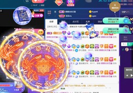 娜塔莎退主播照片