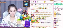 糖笑笑゛等风也等伱主播照片