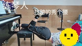 花无缺的故事结束啦主播照片