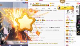 吴小优主播照片