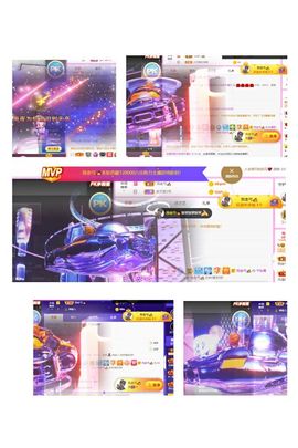 千秋雪yiliya主播照片