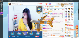 凑美没人爱主播照片