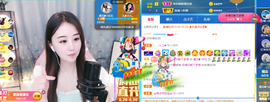 遇见❥暂休主播照片