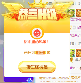 幸运❁小符号主播照片