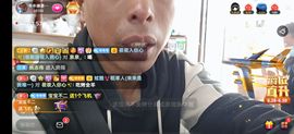 别了，聊聊天主播照片