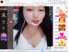 保利哥主播照片