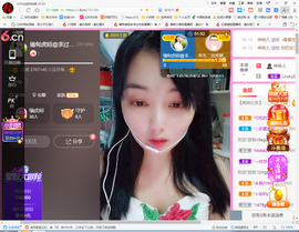 保利哥主播照片