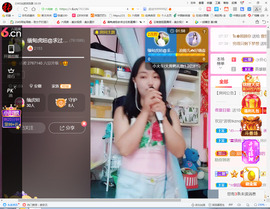 保利哥主播照片
