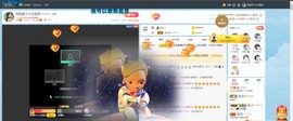 退网了，谢谢大家关心主播照片
