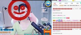 现实✔差距主播照片