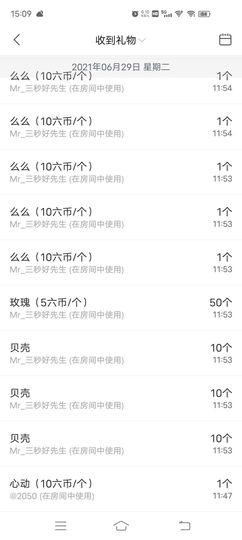 ☞雪儿♞930☜的图片