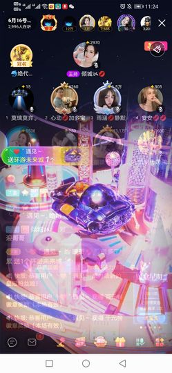 暖暖🎀健康顺心的图片