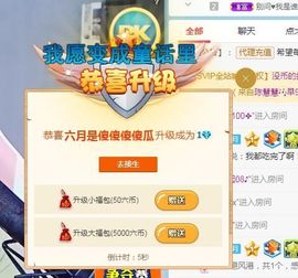 现实✔差距主播照片