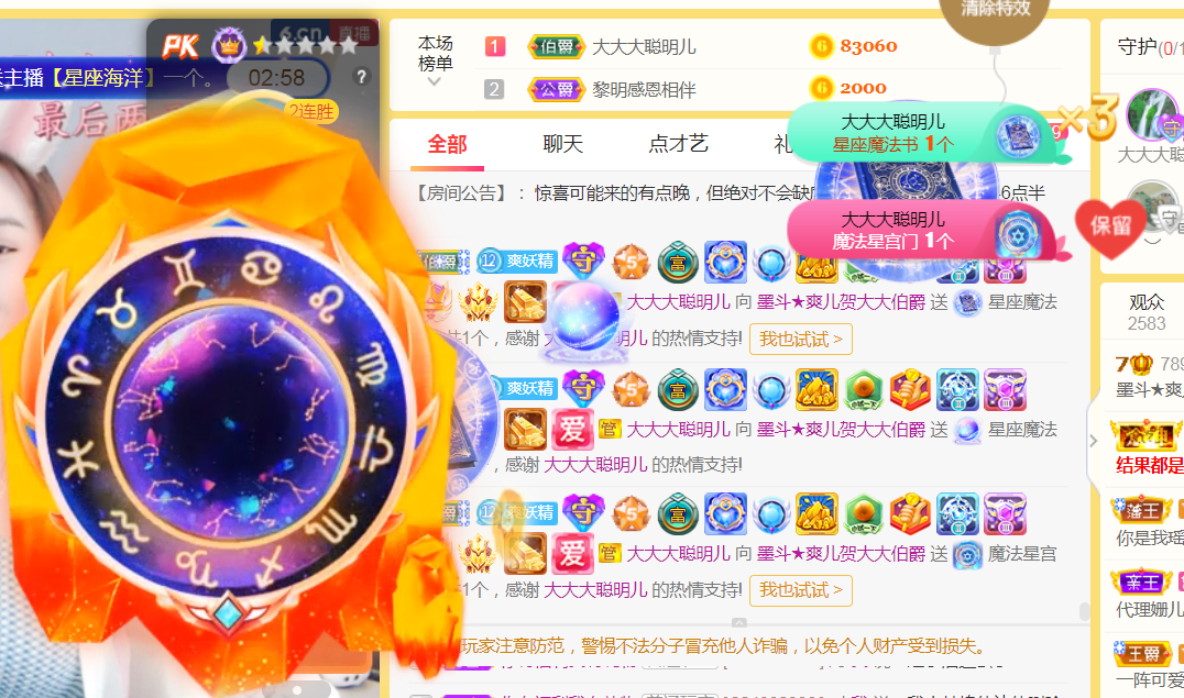休，，，，，，的图片