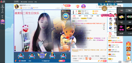 凑美没人爱主播照片