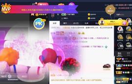 恋歌爱唱歌主播照片