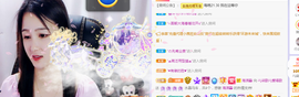 🎶柒歌主播照片