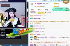 美好@的回忆主播照片