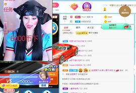 美好@的回忆主播照片