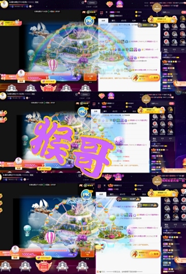 休....的图片