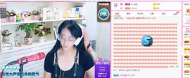 双成菲菲🎤的图片