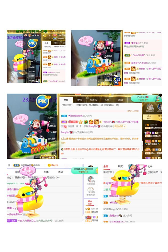一树梨花压海唐同学☞的图片